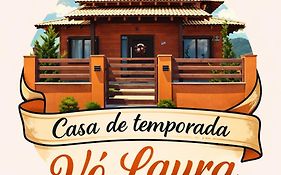 Casa de Temporada Vó Laura